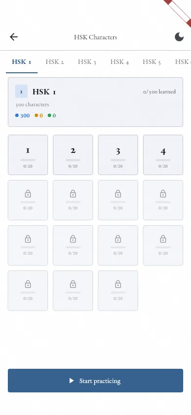 Flashcards: a card flips to reveal the answer, then grading